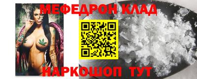 jwh Старая Купавна