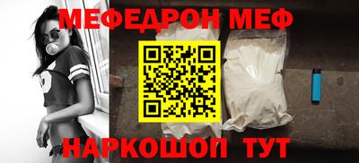 jwh Старая Купавна