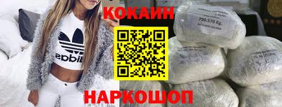 jwh Старая Купавна