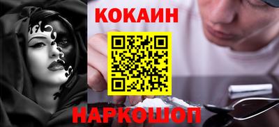 индика Среднеуральск