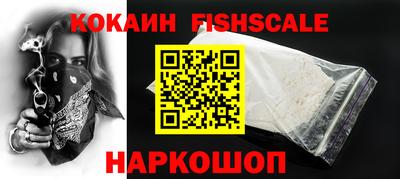 индика Среднеуральск
