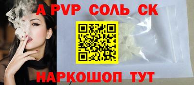 jwh Старая Купавна