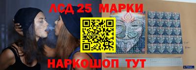 индика Среднеуральск