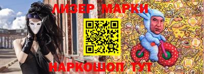 индика Среднеуральск
