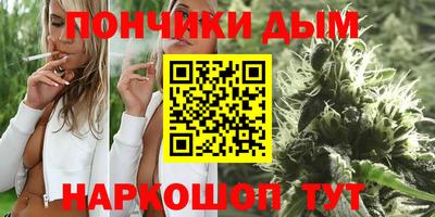 jwh Старая Купавна