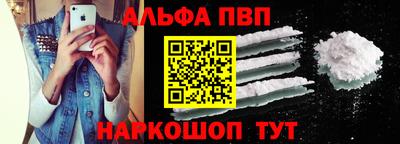 jwh Старая Купавна