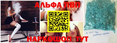 индика Среднеуральск