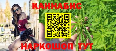 spice Ставрополь