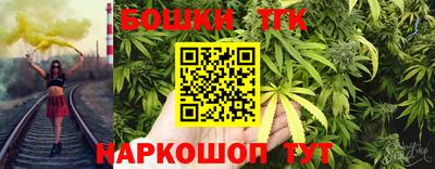 jwh Старая Купавна