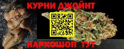 jwh Старая Купавна
