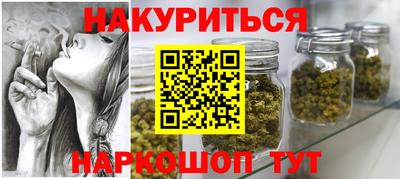 jwh Старая Купавна