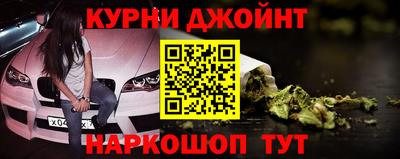 jwh Старая Купавна