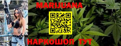 индика Среднеуральск