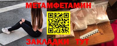 индика Среднеуральск