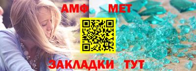 jwh Старая Купавна