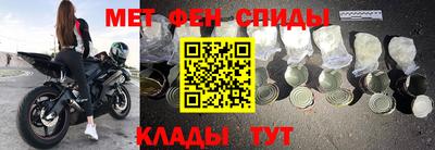 индика Среднеуральск