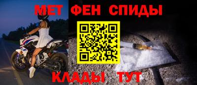 индика Среднеуральск