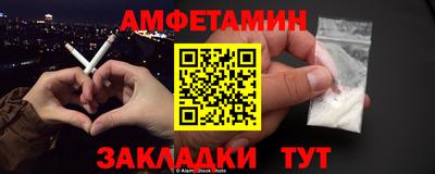 jwh Старая Купавна