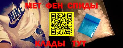 jwh Старая Купавна