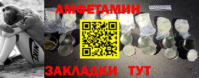индика Среднеуральск