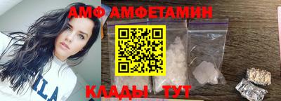 индика Среднеуральск