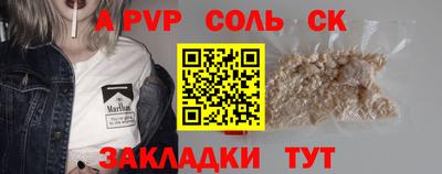 индика Среднеуральск