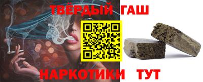 spice Ставрополь