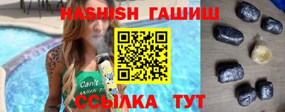 индика Среднеуральск