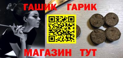jwh Старая Купавна