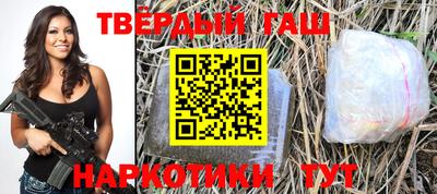 индика Среднеуральск