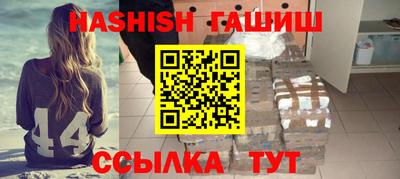 индика Среднеуральск