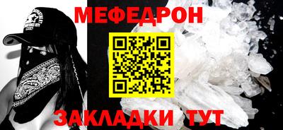 jwh Старая Купавна