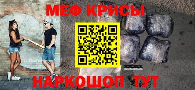 индика Среднеуральск